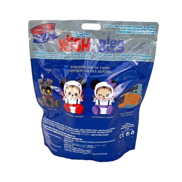 Disney Parks Wishables Space Mountain Limited Release Series Mystery Micro Plush - Picture 4 of 4